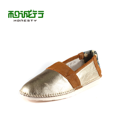 And grey sheep 2015 tide fashion metallic leather shoes Street casual Lok Fu Shoes Sneakers 0550469