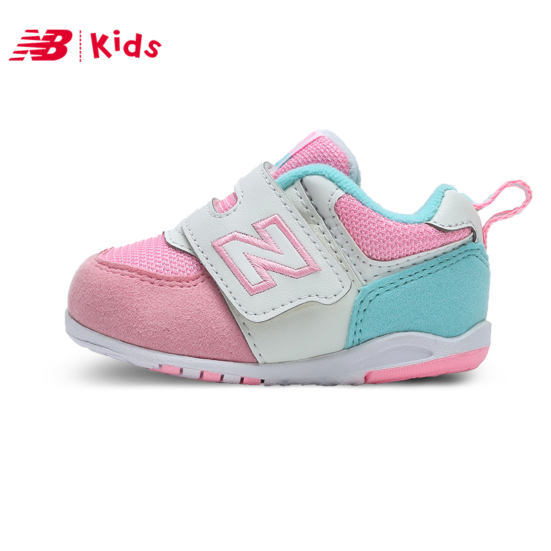 New Balance NB童鞋 男女童小童鞋儿童成长训练鞋运动鞋FS574GBI产品展示图4