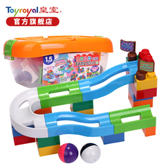 Toyroyal日本皇室玩具 轨道滚珠积木小 儿童益智拼插拼装大颗粒