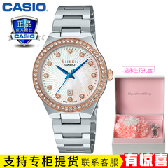 【永生花限量装】casio卡西欧女表时尚优雅魅力女士腕表SHE-4520