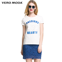 5折Vero Moda前胸字母印花休闲女T恤|315201059