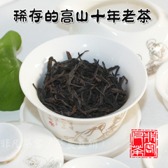 05年珍藏的陈茶 老单丛茶老茶 潮州凤凰单从茶单枞茶叶 凤凰茶叶