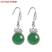 Stone lovely bow earrings aventurine quartzite stone jade S925 silver