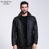 波司登男装 2015秋冬季夹克外套 男士商务休闲立领中年茄克衫