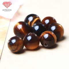 晶碧弘 天然黄虎眼半成品 虎眼石散珠子 DIY圆珠 串珠子饰品配件