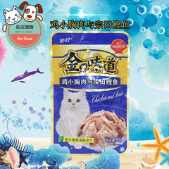 伊纳宝妙好金の味道猫用湿粮60g 鸡小胸肉与宗田鲣鱼 IC-15 特价