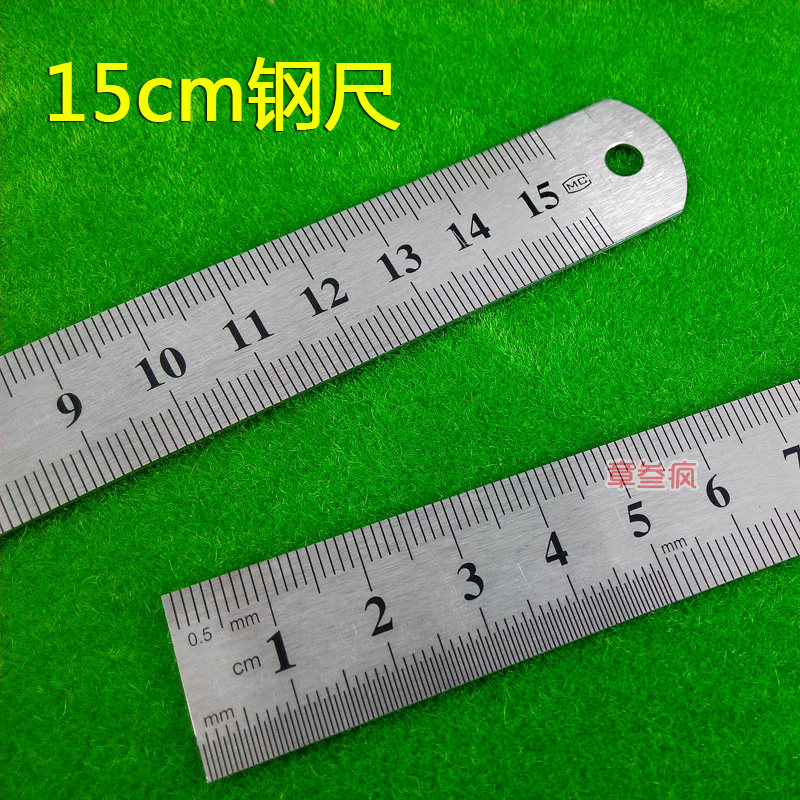 15cm20cm钢尺直尺不锈钢尺子橡皮雕刻切割搓衣各类尺