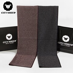 CITYSHEEP秋冬季男士纯羊毛围巾英伦商务礼盒装加厚潮高档男围巾