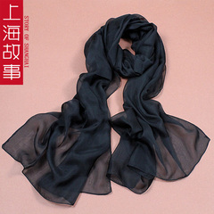 上海故事真丝围巾丝巾女 纯色真丝丝巾桑蚕丝素色围巾长款黑色
