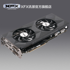 XFX讯景R9 390 4G 512Bit D5游戏独立显卡秒gtx970包顺丰