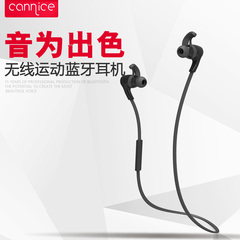 Cannice/科奈信 Y3无线运动蓝牙耳机双耳塞式4.1跑步迷你音乐通用