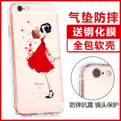 手雕工坊iphone6手机壳6s苹果6plus软胶硅胶气囊防摔潮男i6P女款