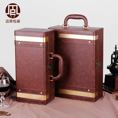 金边双支红酒盒高档红酒包装盒葡萄酒盒皮盒单瓶装红酒盒子礼盒
