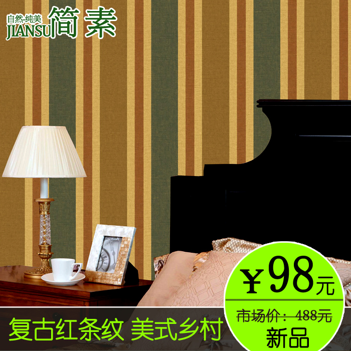 Retro American style rural stripe Countryside Southeast Asia waterproof a living room bedroom Study Background wall wallpaper Shop forin the Decoration main material , Wallpaper , PVC Wallpaper category - from Buy2taobao.com to provide professional Taobao agent buy service