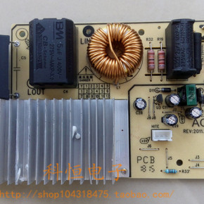 原装荣事达电磁炉主控板\/T11\/DKE-800AI-1\/10