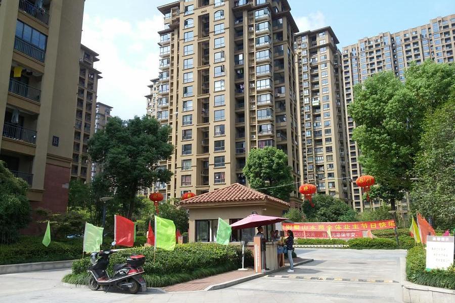 一拍杭州市余杭区清水湾别墅山水苑20幢1单元1303室可贷款可贷款