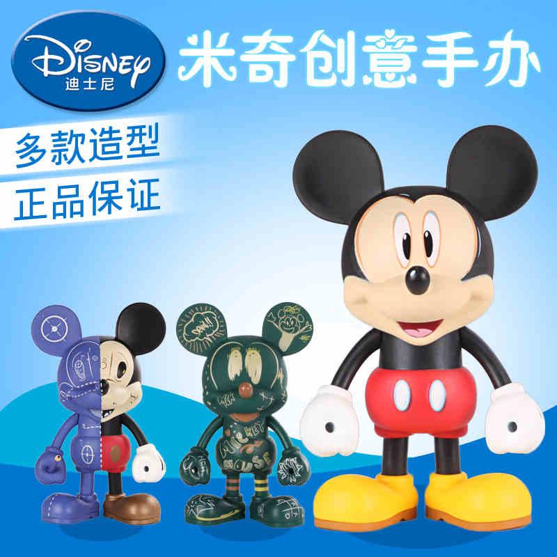 迪士尼Disney正品米奇系列创意手办 塑胶人偶办公桌摆件关节模型