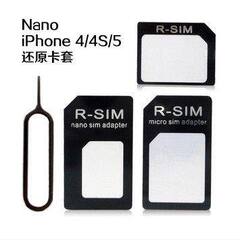 Zscase iphone5 SIM 还原卡套 iphone4s 卡套 苹果5 卡托 适配器