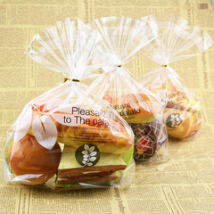 烘焙包装 曲奇饼干袋蛋糕吐司面包袋子透明甜品点心食品袋100个