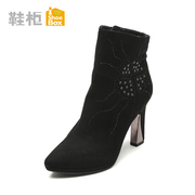 Shoebox new European fashion shoe 2015 winter shoes suede chunky heels high boots with 1115505213