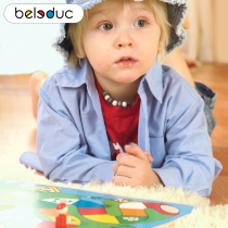 Beileduo Golden Apple games children's early education educational toys board games leisure parent-child table games gifts