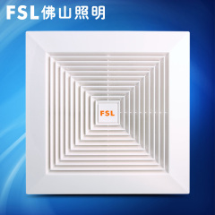 fsl 佛山照明 排风扇 换气扇 天花 管道式 集成吊顶 排风  换气