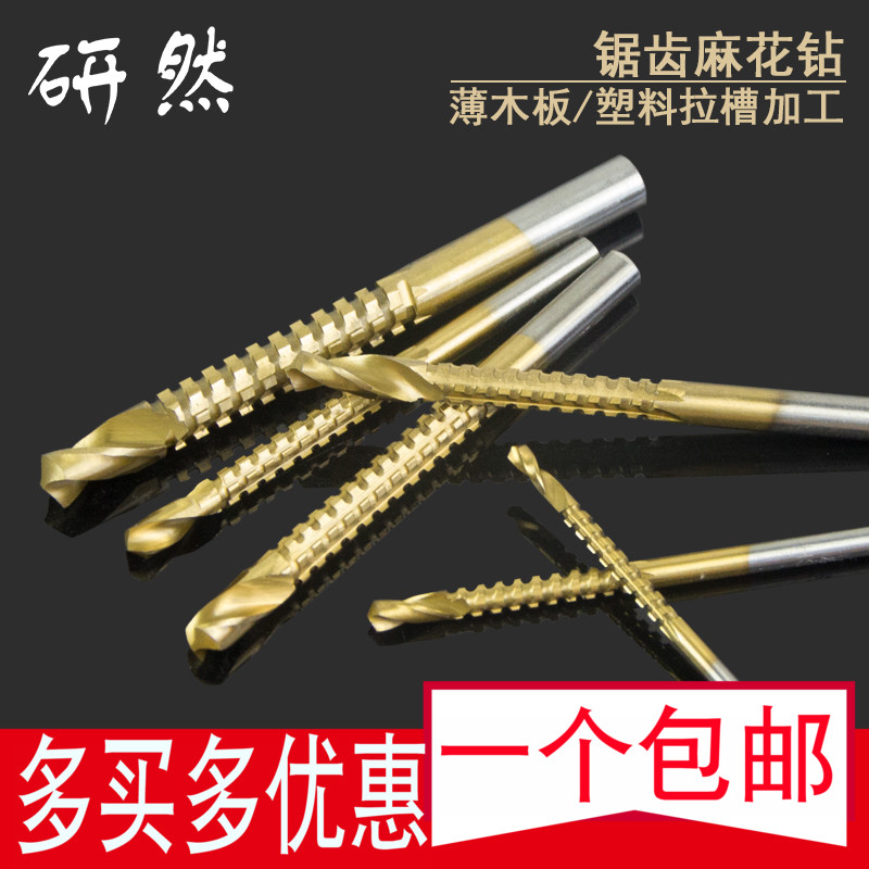 2ԪרƷ ˿ ͷ Ͳ Ͳ LED ֻ  Ӵ +