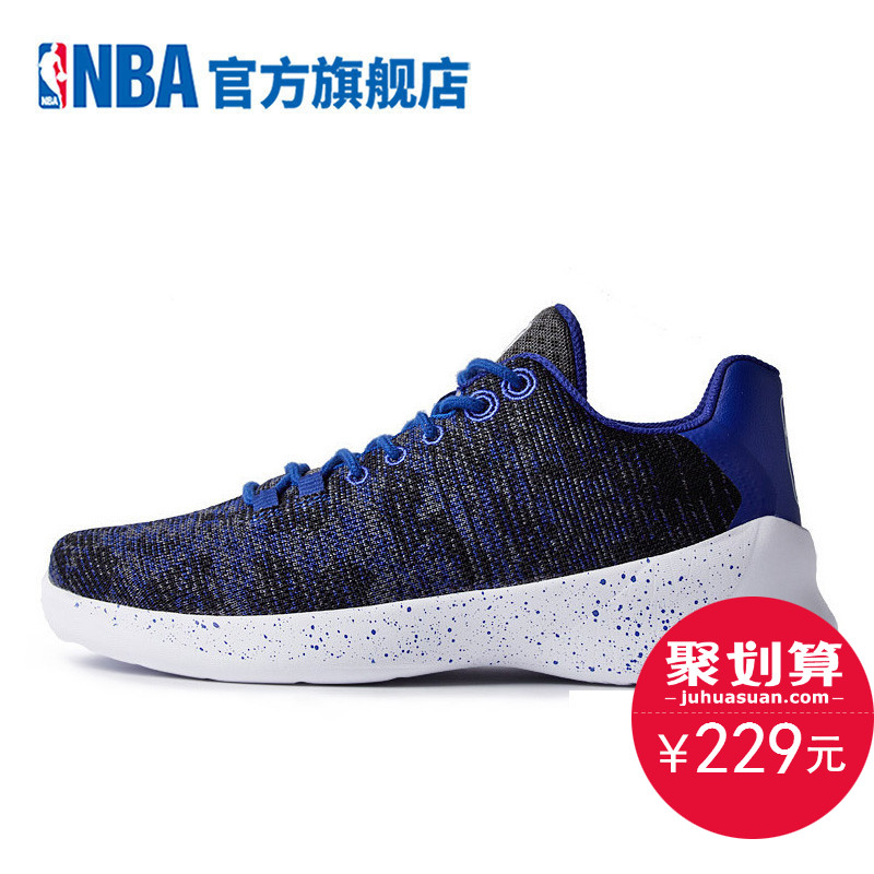 NBA 秋季男士休闲鞋 时尚透气 潮流百搭鞋子 71621310  H产品展示图1