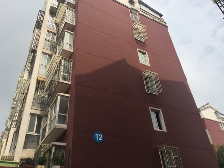 【第一次拍卖】徐州市贾汪区东方宜家花园12号楼2-501室