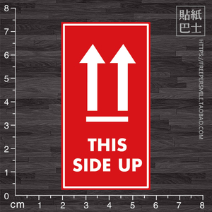 行李箱标签纸价格_行李箱标签纸多少钱_好便宜网