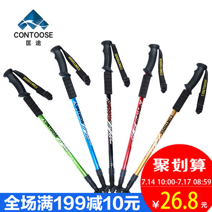Ժ߷̨ʽԱʼǱusb칫Ϸ 9.90Ԫ