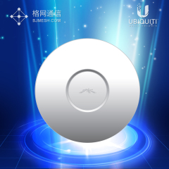 UBNT UniFi UAP Pro无线双频2.4G/5.8G无线AP 千兆无缝漫游 覆盖