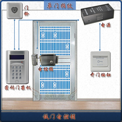 电控锁刷卡门禁套装 防盗门门禁考勤系统 出租屋刷卡密码电子门禁