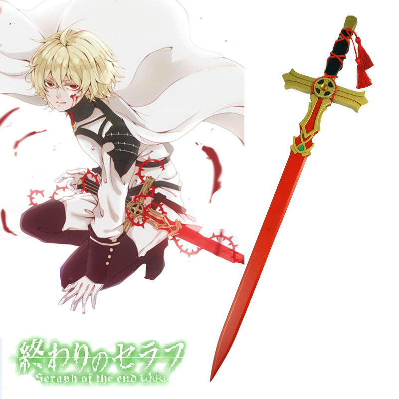 终结的炽天使百夜米迦尔吸血剑白色和红色木剑动漫cosplay武器