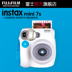 Fujifilm/富士 instax mini7s一次成像相机 拍立得胶片 趣奇相机