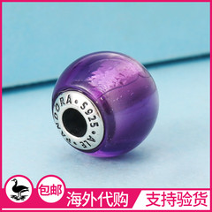 海外代购Pandora潘多拉时尚精致Essence信念紫水晶串珠796006SAM