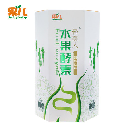 百货50条,全部都是实用的玩意儿,剁手党必备!(10.6) 网购福利 淘宝优惠券