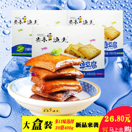 百货50条,全部都是实用的玩意儿,剁手党必备!(6.25) 淘宝优惠券