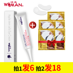 活美全身精油手工皂120g全身嫩肤身体乳晕嫩红素私密处粉嫩去鸡皮