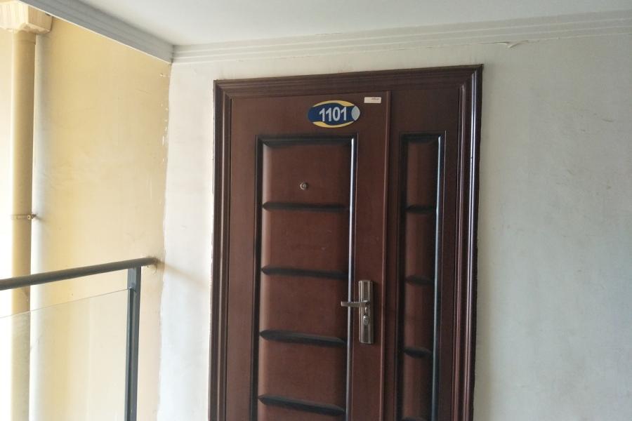 徐闻县海安开发区永康小区安粮蓝海城市广场5号楼1101房