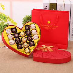 费列罗巧克力18粒心形礼盒装圣诞节元旦礼品生日礼物送女友