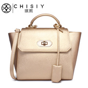 CHISIY Qi Xian leather Messenger bag women handbags fall 2015 leisure shoulder bags new Korean wave package