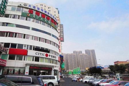 大连开发区安盛广场睿柏.云酒店(内宾)