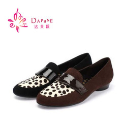Daphne/达芙妮正品舒适平底及裸单鞋秋冬款豆豆鞋1013404084