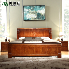 美瑞兹现代中式全实木床1.5米1.8米双人床高箱纯橡木卧室家具组合