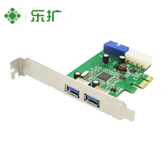 乐扩 USB3.0扩展卡 台式机PCI-E 2口USB3.0 USB3.0 20PIN转接卡