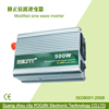 48V轉220V500W電動車專用逆變器電源轉換器逆變器套件 48V轉220V500W電動車專用逆變器電源轉換器逆變器套件