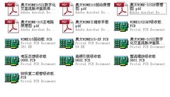 奥太WSME315II数字化交直流脉冲氩弧焊机原理图及PCB图维修资料