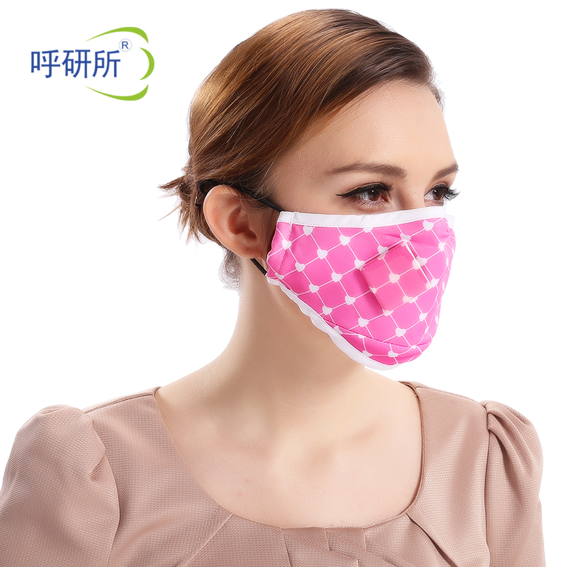 呼研所防雾霾PM2.5口罩 秋冬带呼吸阀透气抗菌女士款防护口罩产品展示图5