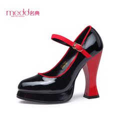 Name code fall 2015 new round thick shallow platform shoes sexy high heel buckle shoes